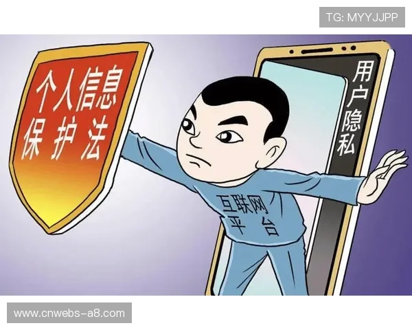 数据隐私保护规范升级，影响内容个性化策略