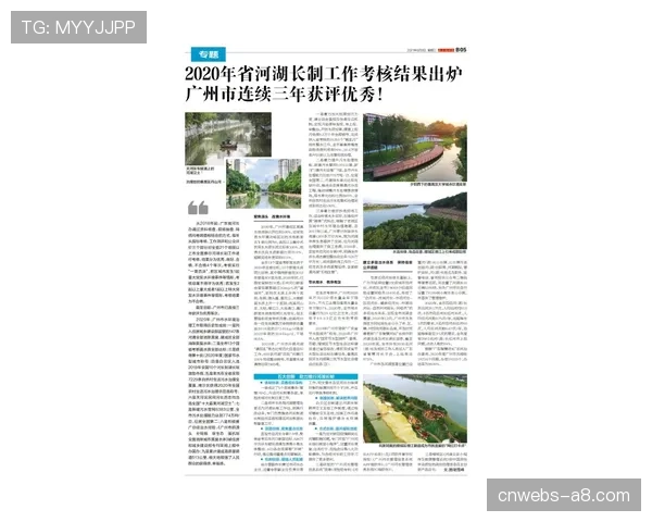 评论:连续三场零封,阿尔特塔的防守改造是否被低估? 评论:连续三场零封,阿尔特塔的防守改造是否被低估?